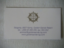 msg - Goldstrand 2007 - Flyer und co._3